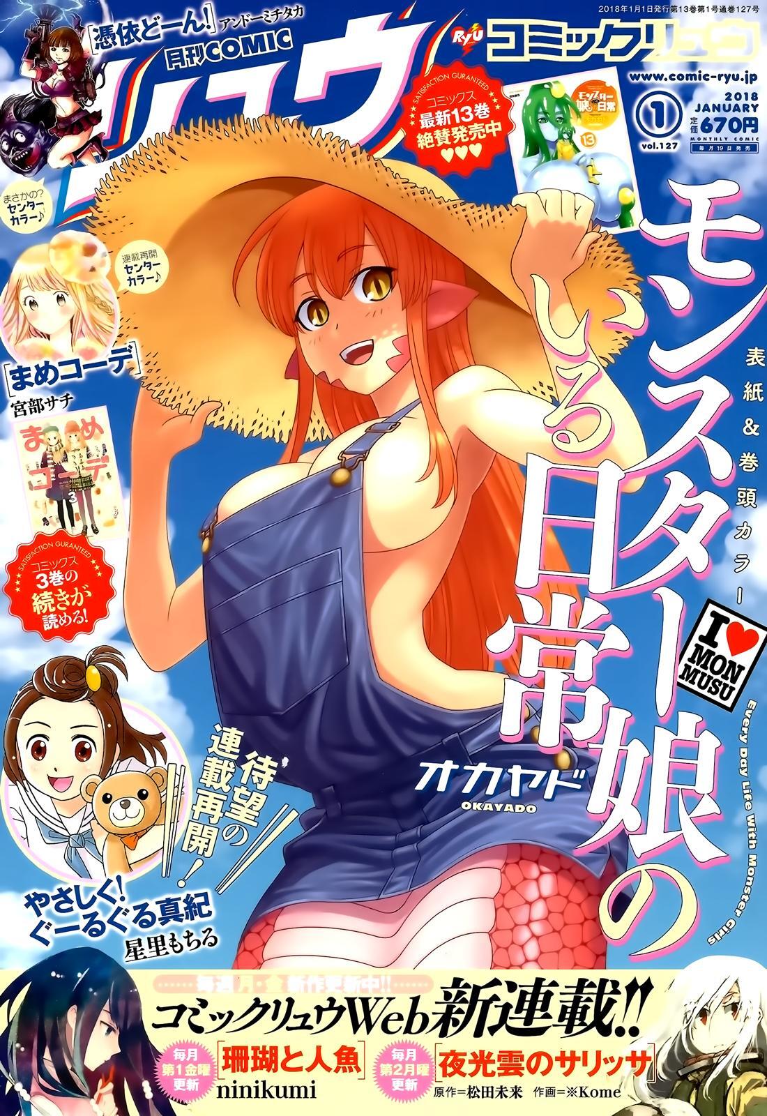 Monster Musume No Iru Nichijō - Chapter 56 - Share Any Manga on MangaPark