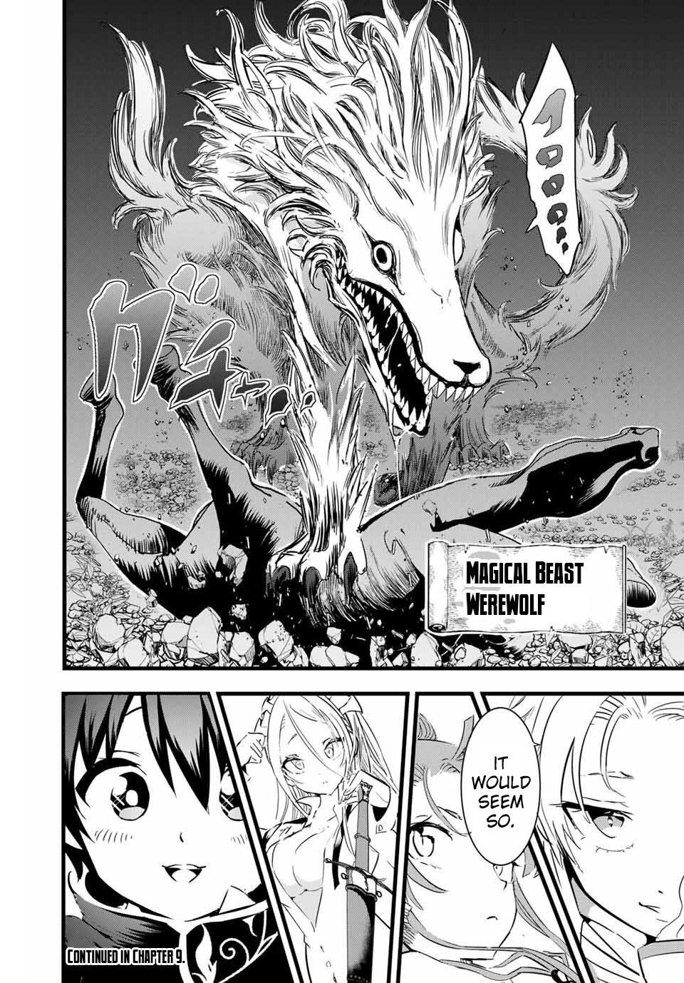 Manga Chapter Image