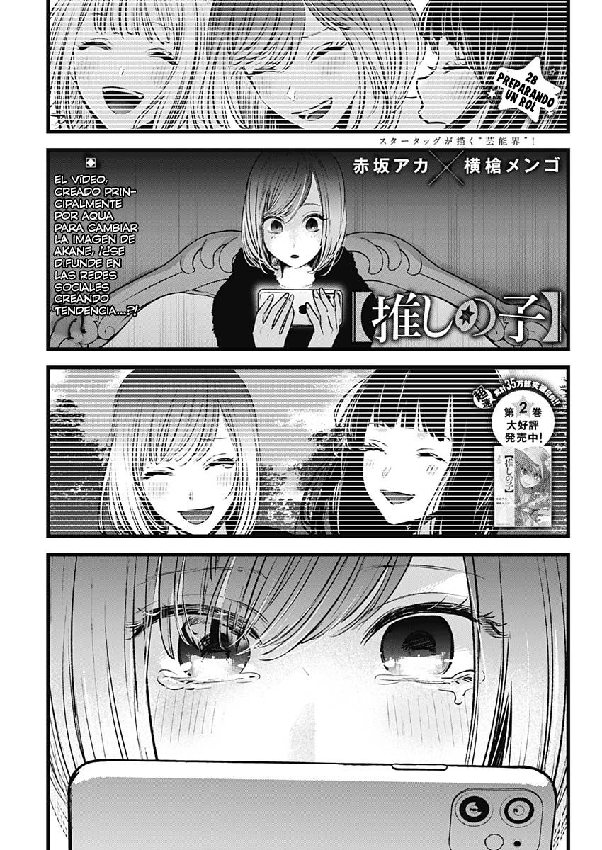 Oshi no Ko - Vol.0 Ch.28 - Share Any Manga on MangaPark