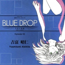 Blue Drop: Tenshi no Itazura