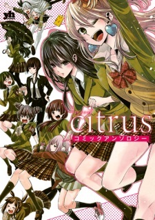 Citrus: Comic Anthology