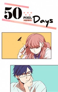 50 Pixel Days