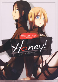 Shingeki no Kyojin - Honey! ~ Yumikuri Anthology~