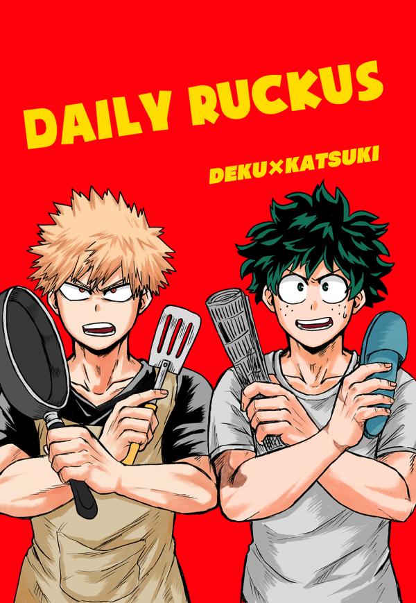 Boku no Hero Academia - Daily Ruckus (Doujinshi)