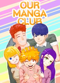 Our Manga Club