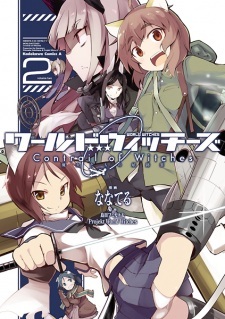 World Witches: Contrail of Witches