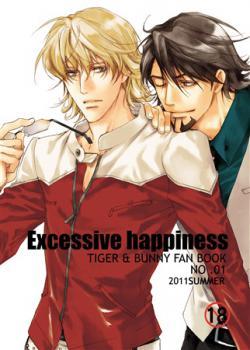 Tiger & Bunny - Excessive Happiness (Doujinshi)