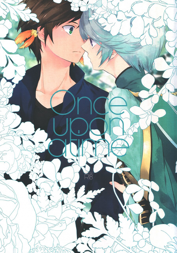 Tales of Zestiria - Once upon a time (Doujinshi)