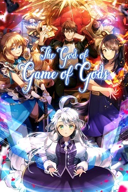 The God Of "Game Of God"