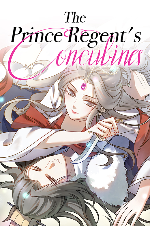 The Prince Regent's Concubines
